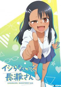 2 TEMPORADA DE IJIRANAIDE, NAGATORO-SAN (DON'T TOY WITH ME, MISS NAGATORO)  - CONFIRMADA! 