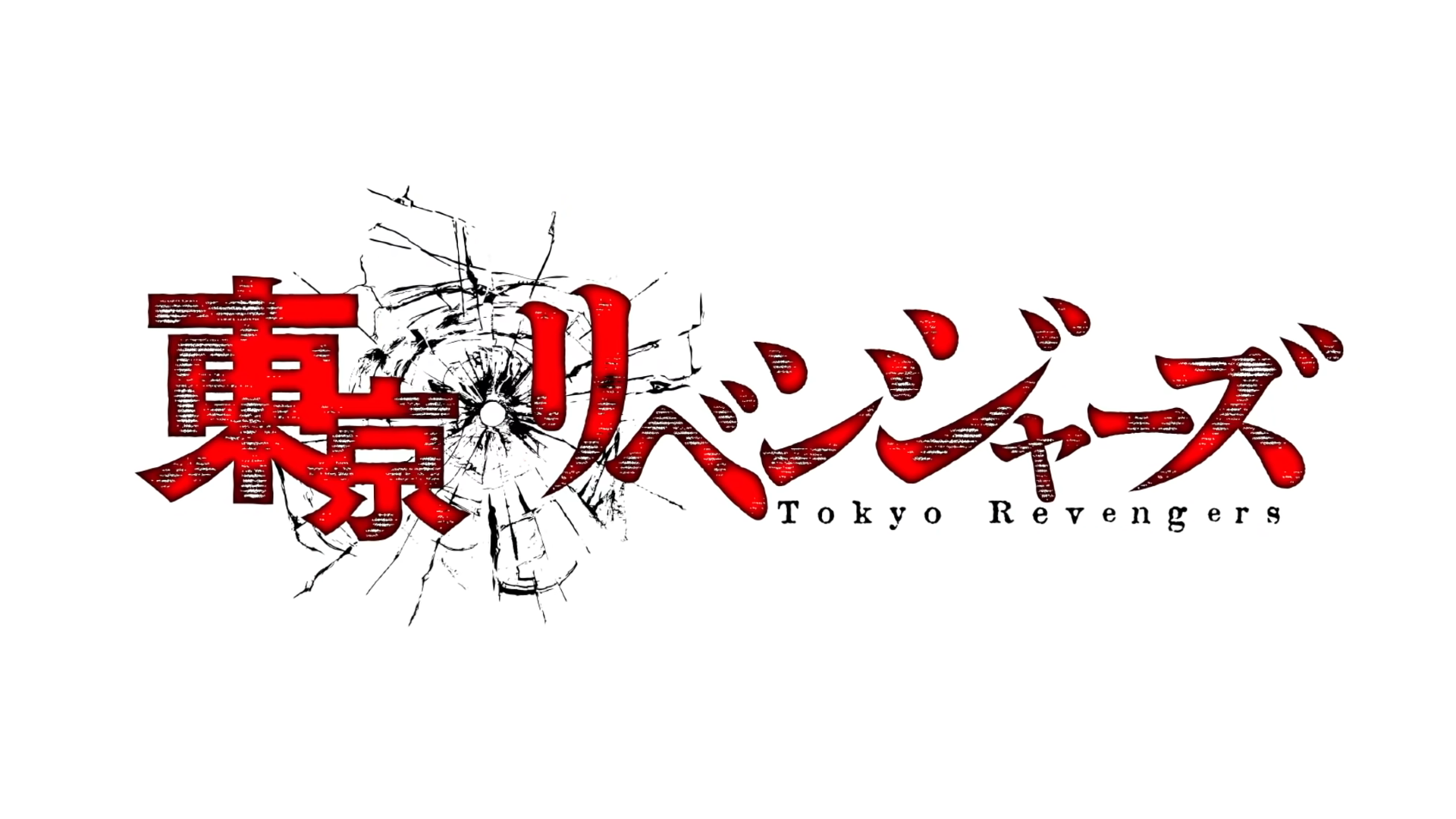 'Tokyo Revengers' Revela Elenco de vozes, Staff e estreia ...